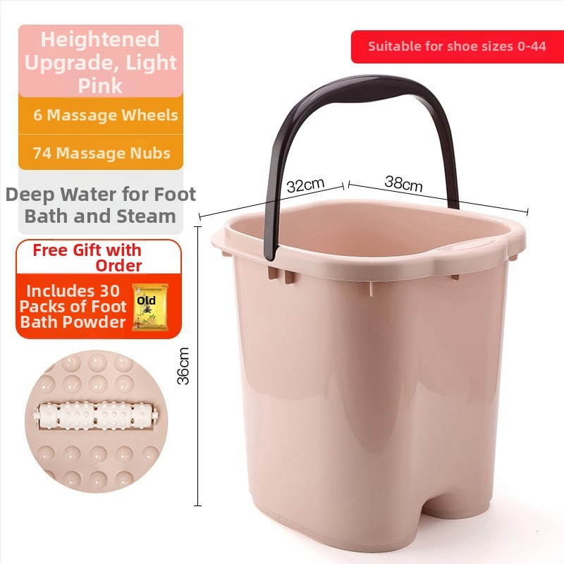 Домашна вана за крака с масажна функция — PP пластмаса, за възрастни, домашна употреба, релаксация и здраве