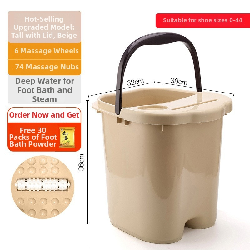 Домашна вана за крака с масажна функция — PP пластмаса, за възрастни, домашна употреба, релаксация и здраве