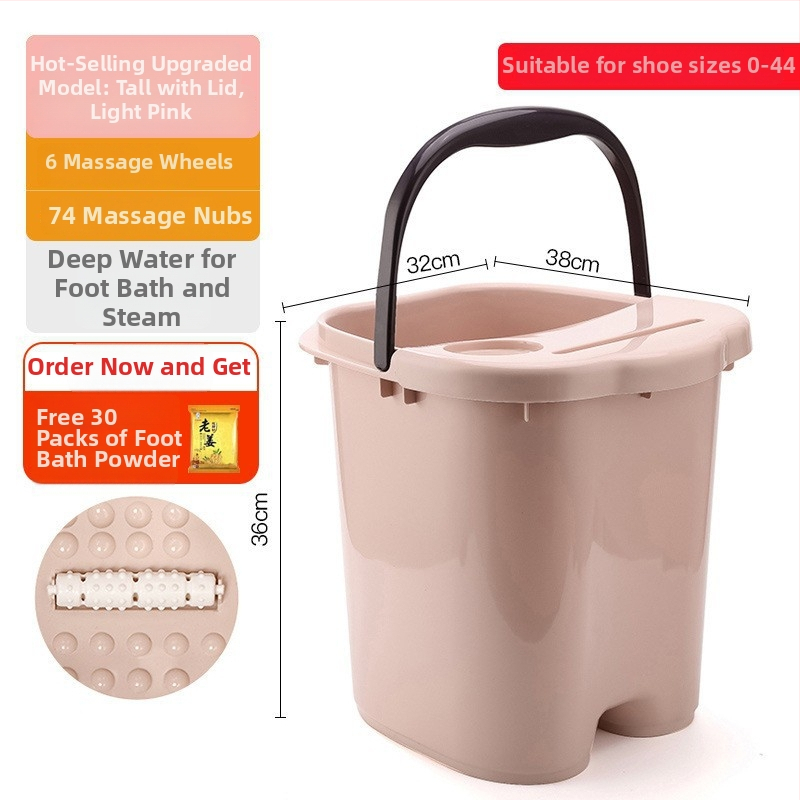 Домашна вана за крака с масажна функция — PP пластмаса, за възрастни, домашна употреба, релаксация и здраве