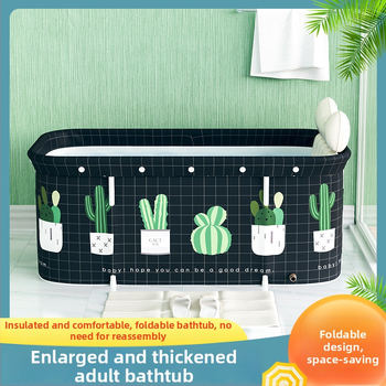 Разгъваема правоъгълна вана за възрастни | Материали: Oxford плат, PVC | Приложение: къпане | Марка: The Water Laughed | Стил: 32472678333