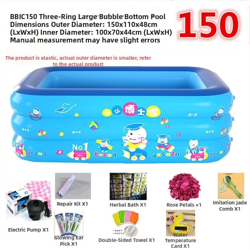 Надуваема вана, сгъваема, пластмасова, за деца, домашна употреба — Unique