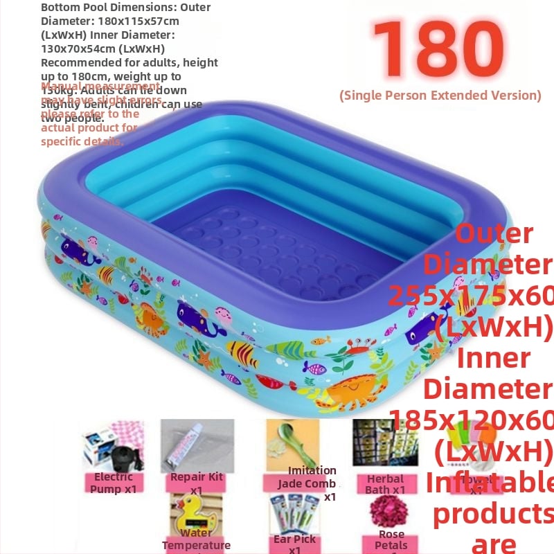 Надуваема вана, сгъваема, пластмасова, за деца, домашна употреба — Unique