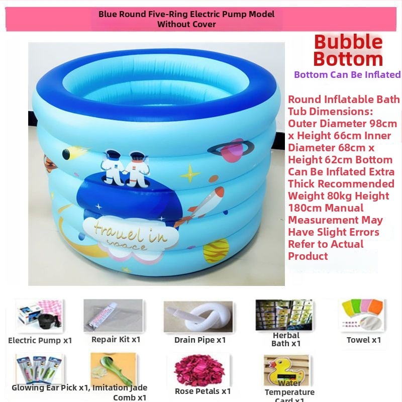 Надуваема вана, сгъваема, пластмасова, за деца, домашна употреба — Unique