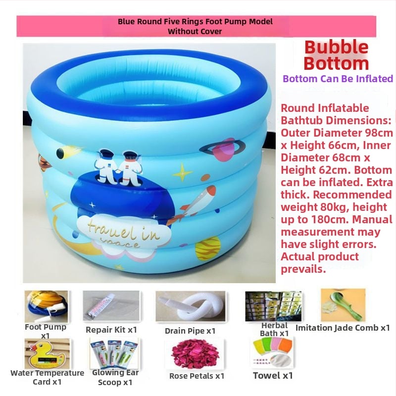 Надуваема вана, сгъваема, пластмасова, за деца, домашна употреба — Unique