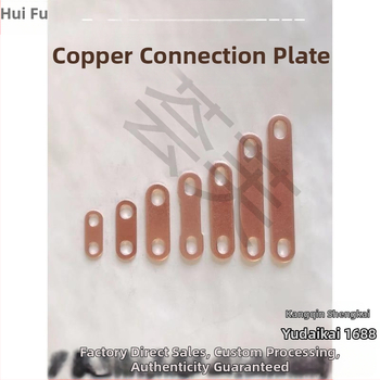 Месингов конектор с покритие от калай за свързване на батерия, нагревателна тръба и моторна електрическа връзка, кръстосано свързване и меден уплътнител (Артикул AS65465161, Тип: Друг, Марка: Друг)