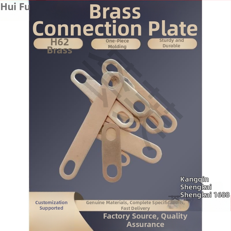 Месингов конектор с покритие от калай за свързване на батерия, нагревателна тръба и моторна електрическа връзка, кръстосано свързване и меден уплътнител (Артикул AS65465161, Тип: Друг, Марка: Друг)