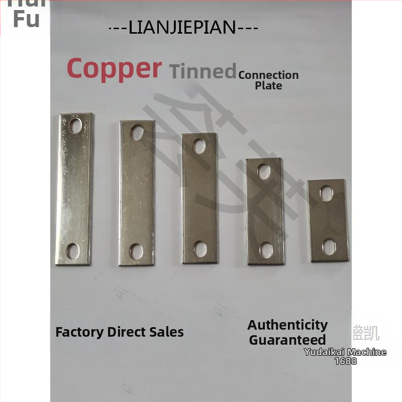 Месингов конектор с покритие от калай за свързване на батерия, нагревателна тръба и моторна електрическа връзка, кръстосано свързване и меден уплътнител (Артикул AS65465161, Тип: Друг, Марка: Друг)