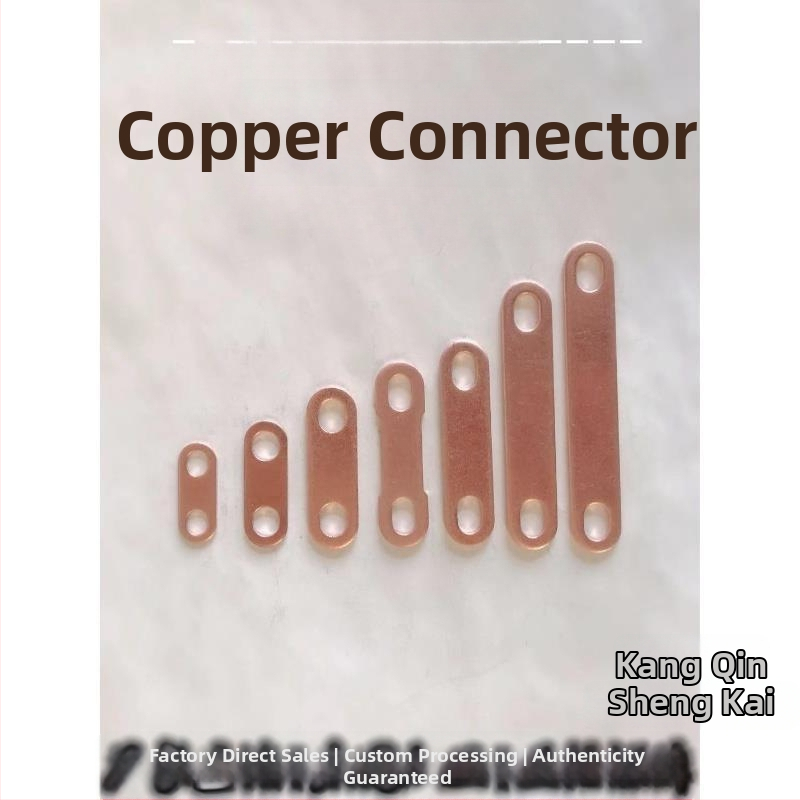 Месингов конектор с покритие от калай за свързване на батерия, нагревателна тръба и моторна електрическа връзка, кръстосано свързване и меден уплътнител (Артикул AS65465161, Тип: Друг, Марка: Друг)