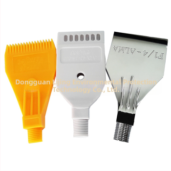 Στόμιο φυσητήρα από κράμα αλουμινίου για πλύσιμο μερών, στέγνωμα και ψύξη — μάρκα Lijing Environmental Protection