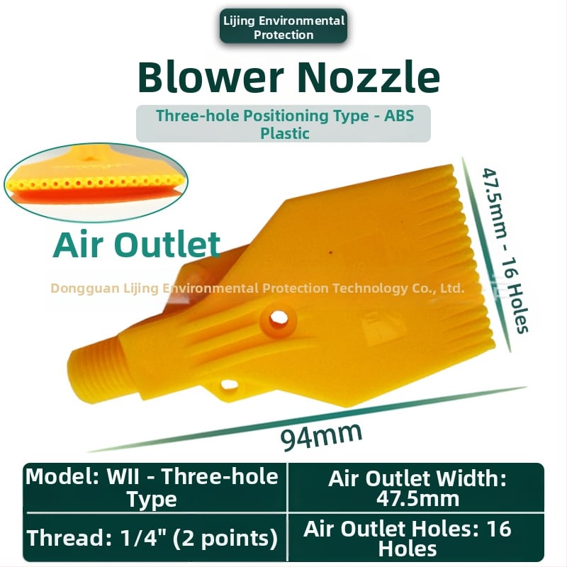 Στόμιο φυσητήρα από κράμα αλουμινίου για πλύσιμο μερών, στέγνωμα και ψύξη — μάρκα Lijing Environmental Protection