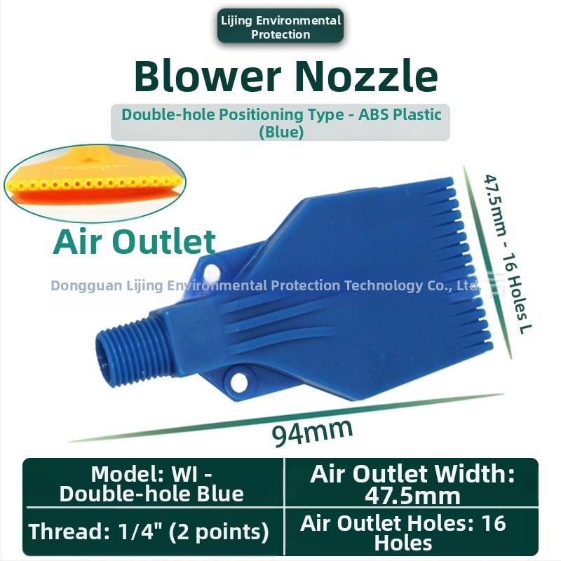 Στόμιο φυσητήρα από κράμα αλουμινίου για πλύσιμο μερών, στέγνωμα και ψύξη — μάρκα Lijing Environmental Protection