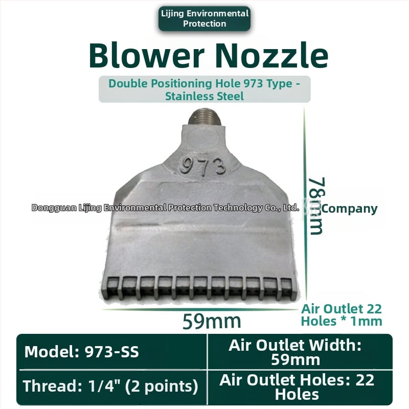 Στόμιο φυσητήρα από κράμα αλουμινίου για πλύσιμο μερών, στέγνωμα και ψύξη — μάρκα Lijing Environmental Protection