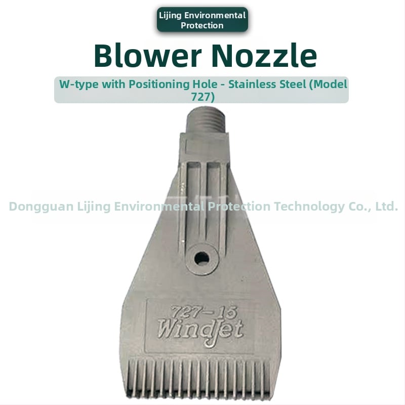 Στόμιο φυσητήρα από κράμα αλουμινίου για πλύσιμο μερών, στέγνωμα και ψύξη — μάρκα Lijing Environmental Protection