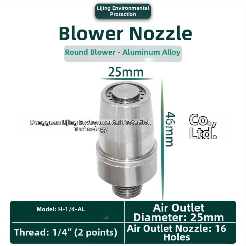 Στόμιο φυσητήρα από κράμα αλουμινίου για πλύσιμο μερών, στέγνωμα και ψύξη — μάρκα Lijing Environmental Protection