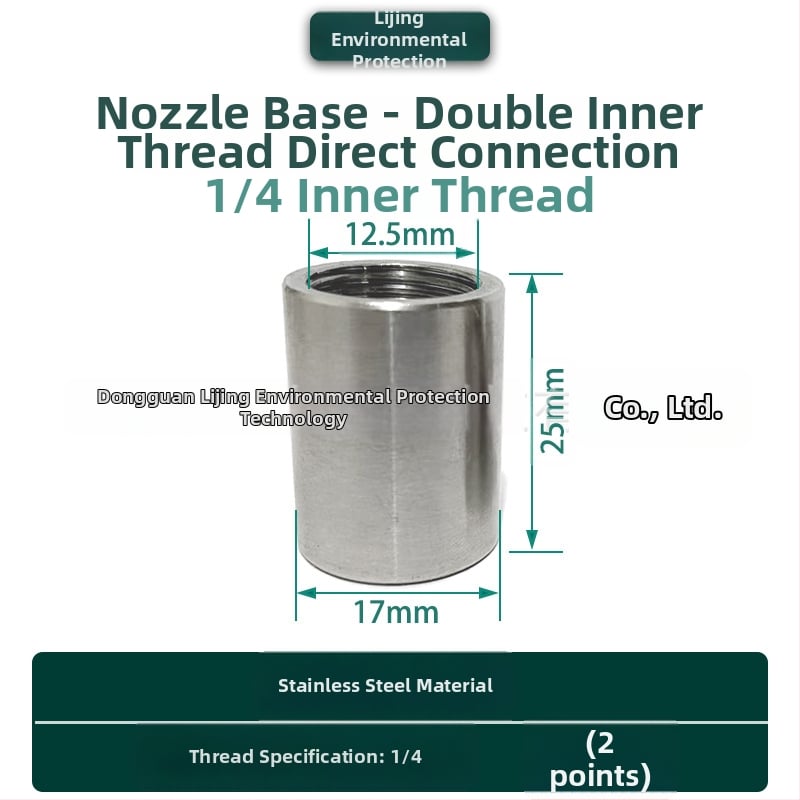 Στόμιο φυσητήρα από κράμα αλουμινίου για πλύσιμο μερών, στέγνωμα και ψύξη — μάρκα Lijing Environmental Protection