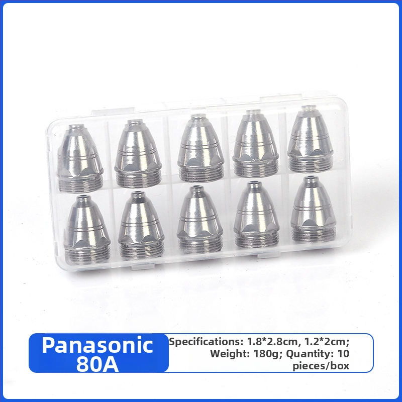 Sada plazmového rezania P80 pre rezací pištoľ – dýza a elektróda, kompatibilné s uhlíkovou oceľou, nehrdzavejúcou oceľou, meďou a hliníkom