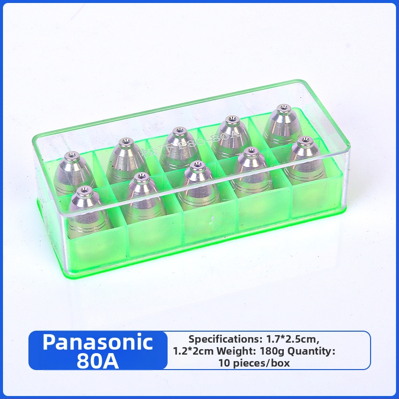 Sada plazmového rezania P80 pre rezací pištoľ – dýza a elektróda, kompatibilné s uhlíkovou oceľou, nehrdzavejúcou oceľou, meďou a hliníkom