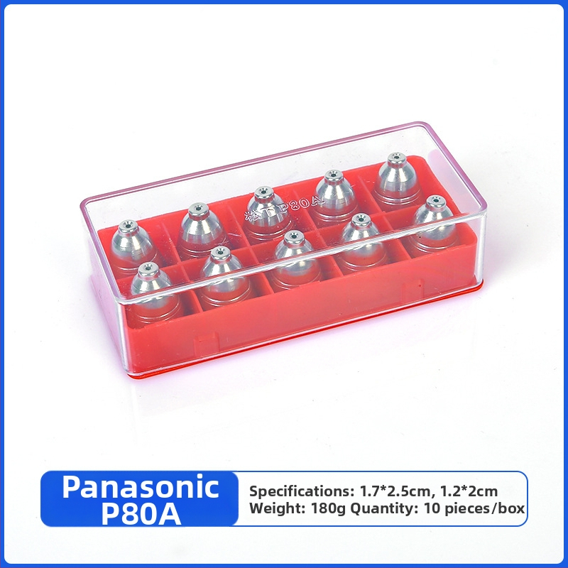 Sada plazmového rezania P80 pre rezací pištoľ – dýza a elektróda, kompatibilné s uhlíkovou oceľou, nehrdzavejúcou oceľou, meďou a hliníkom