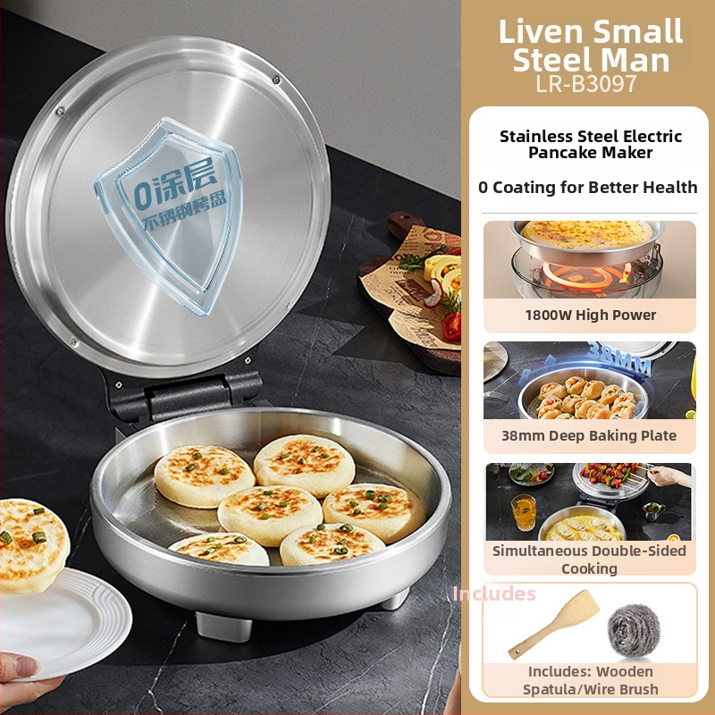 Ηλεκτρικό τηγάνι για ψήσιμο, ανοξείδωτος χάλυβας, διπλής όψεως θέρμανση, 220V/50Hz, μοντέλο LR-B3097, για 4-5 άτομα