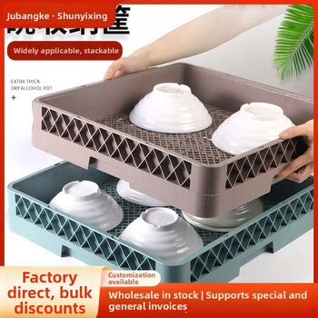 Košík na riad do umývačky, štvorcový plast, 25 hrotov, dizajn bez odtokových otvorov