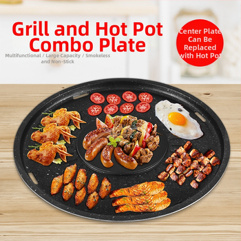 Ολοκληρωμένο χωρίς καπνό ηλεκτρικό γκριλ και πλάκα για κατσαρόλα, κυκλικού σχήματος αλουμινένιο αντικολλητικό, πολλαπλών χρήσεων, βάρος 1,65 kg, προσαρμοσμένη επεξεργασία