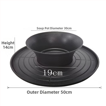 Ολοκληρωμένο χωρίς καπνό ηλεκτρικό γκριλ και πλάκα για κατσαρόλα, κυκλικού σχήματος αλουμινένιο αντικολλητικό, πολλαπλών χρήσεων, βάρος 1,65 kg, προσαρμοσμένη επεξεργασία