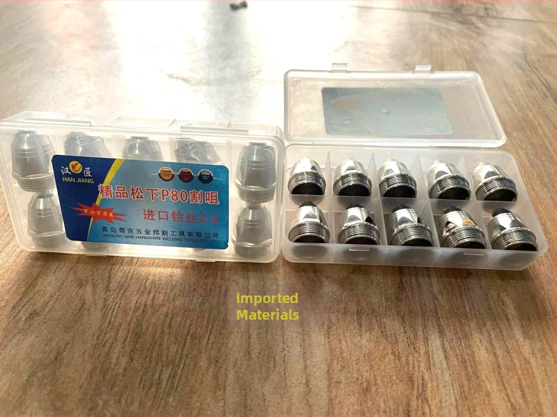 Hanjiang P80 LGK-100 plazmová rezacia dýza, kontaktného typu, pre rezanie rôznych kovov