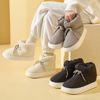 Papuci de casă unisex din EVA, talpă groasă, partea superioară înaltă, antiderapante și calde