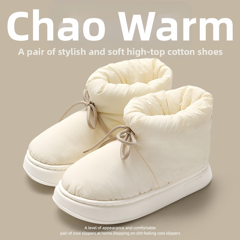 Papuci de casă unisex din EVA, talpă groasă, partea superioară înaltă, antiderapante și calde