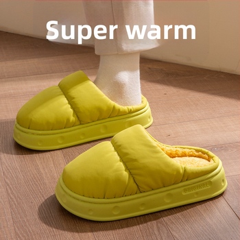 Dámske zimné bavlnené papuče s plyšovou podšívkou, nepremokavá EVA podrážka, protišmykové, do interiéru aj exteriéru