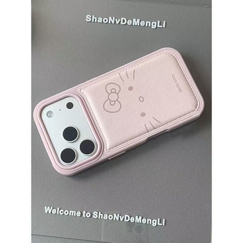 Калъф за iPhone Kitty Cat Expression — мека леплива основа, изпъкнал дизайн, против падане, за Apple iPhone