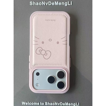 Калъф за iPhone Kitty Cat Expression — мека леплива основа, изпъкнал дизайн, против падане, за Apple iPhone
