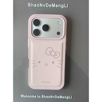 Калъф за iPhone Kitty Cat Expression — мека леплива основа, изпъкнал дизайн, против падане, за Apple iPhone