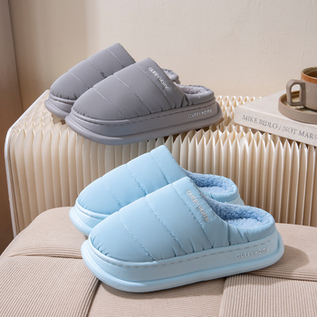 Παντόφλες από βαμβάκι, Unisex, με επένδυση φλίς, αδιάβροχη EVA σόλα, αντιολισθητική χοντρή σόλα (επένδυση φλίς; EVA σόλα; αντιολισθητική)