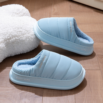 Παντόφλες από βαμβάκι, Unisex, με επένδυση φλίς, αδιάβροχη EVA σόλα, αντιολισθητική χοντρή σόλα (επένδυση φλίς; EVA σόλα; αντιολισθητική)