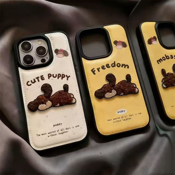 Carcasă pentru iPhone 17 Pro Max cu design brodat de cățeluș, textură în relief, material gel moale, protecție anti-cădere