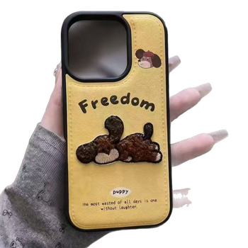 Carcasă pentru iPhone 17 Pro Max cu design brodat de cățeluș, textură în relief, material gel moale, protecție anti-cădere