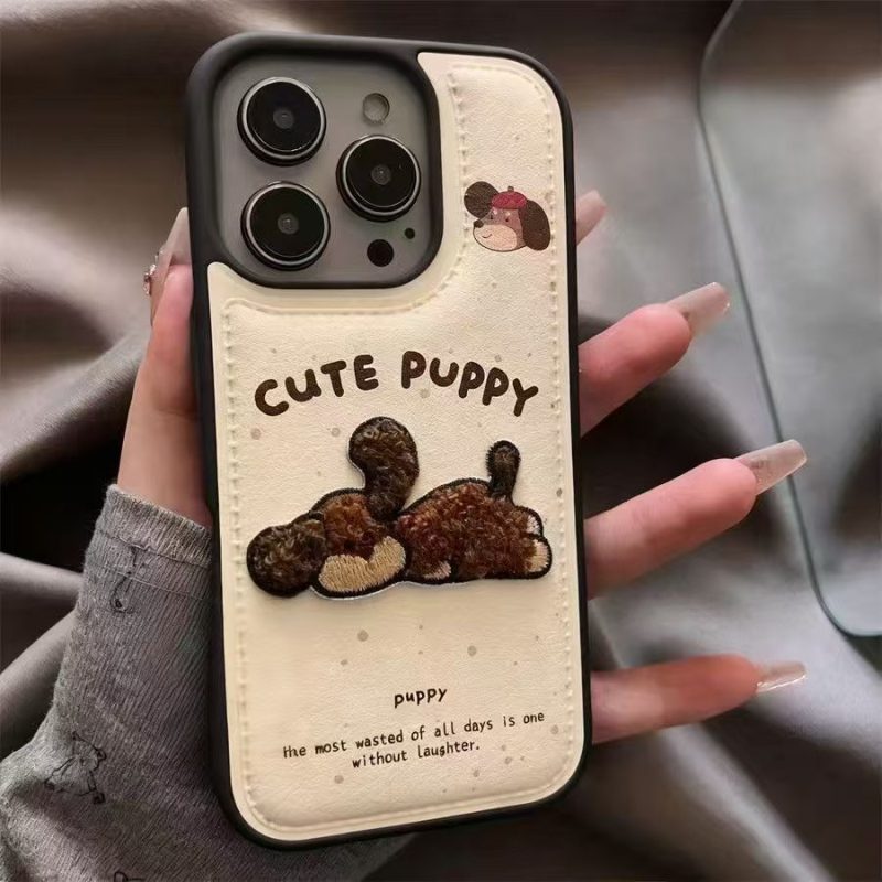Carcasă pentru iPhone 17 Pro Max cu design brodat de cățeluș, textură în relief, material gel moale, protecție anti-cădere