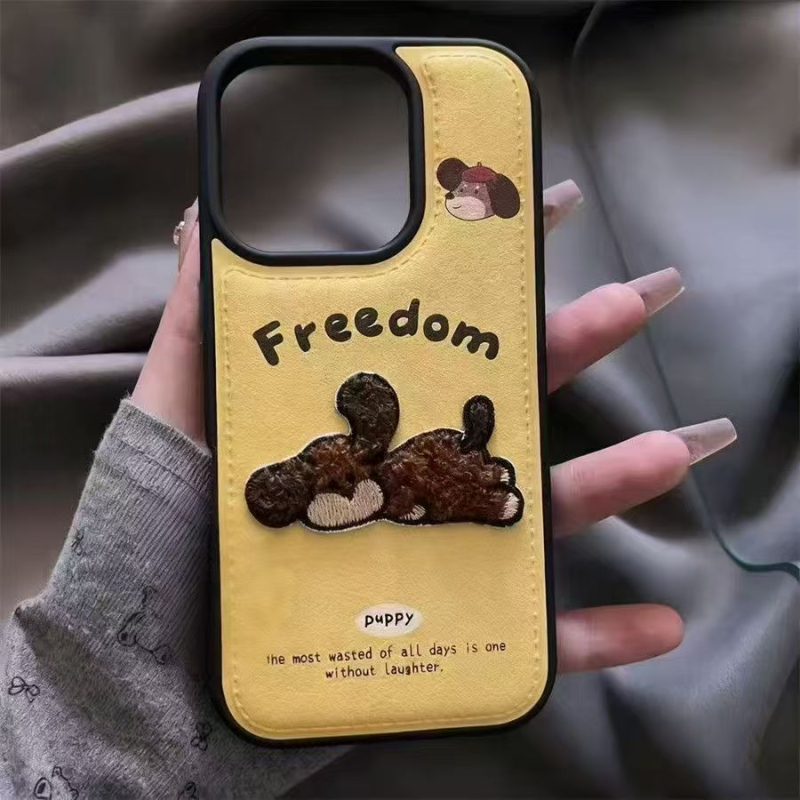 Carcasă pentru iPhone 17 Pro Max cu design brodat de cățeluș, textură în relief, material gel moale, protecție anti-cădere