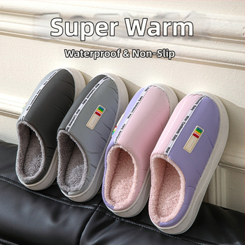 Bavlnené domáce papuče s gumovou podrážkou, vrchná časť z materiálu s výplňou (down), protišmykové, teplé, unisex