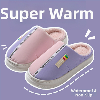 Bavlnené domáce papuče s gumovou podrážkou, vrchná časť z materiálu s výplňou (down), protišmykové, teplé, unisex