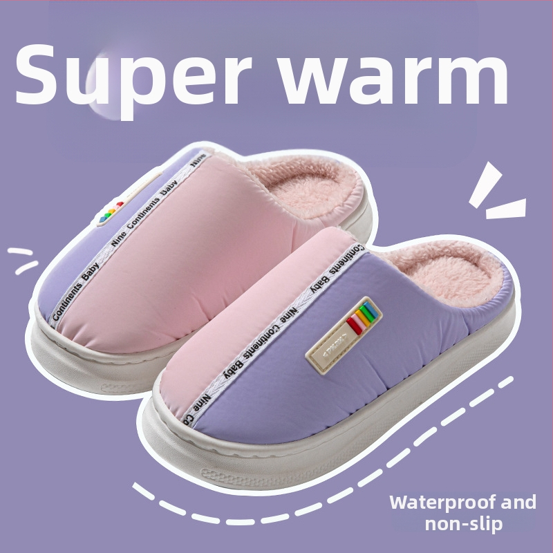 Bavlnené domáce papuče s gumovou podrážkou, vrchná časť z materiálu s výplňou (down), protišmykové, teplé, unisex