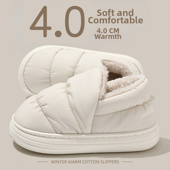 Unisex bavlnené domáce papuče s vodotesnou protišmykovou hrubou podrážkou a teplou podšívkou