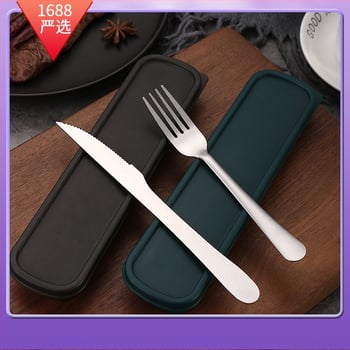 Σετ μαχαιροπίρουνων από ανοξείδωτο ατσάλι σε σκανδιναβικό στυλ, δύο τεμάχια, για δυτική κουζίνα, 410 ανοξείδωτο ατσάλι, φινίρισμα με υδροτζέτ, εκτύπωση λογότυπου