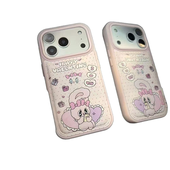 Carcasă protectivă cu textură reliefată, din material moale lipicios, design iepuraș cu buline, compatibilă cu seria Apple iPhone, protecție anti-cădere.