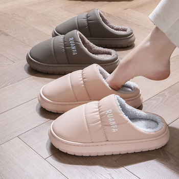 Ανδρικές και γυναικείες βαμβατικές παντόφλες εσωτερικού χώρου με θερμή αντιολισθητική σόλα και γούνινη επένδυση