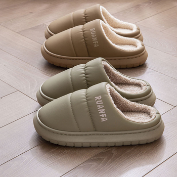 Ανδρικές και γυναικείες βαμβατικές παντόφλες εσωτερικού χώρου με θερμή αντιολισθητική σόλα και γούνινη επένδυση