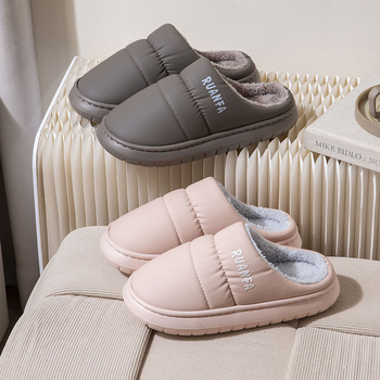 Ανδρικές και γυναικείες βαμβατικές παντόφλες εσωτερικού χώρου με θερμή αντιολισθητική σόλα και γούνινη επένδυση