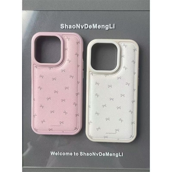  husă Xiaomi cu stil japonez-coreean și design cu funda pe întreaga suprafață; Material: lipici moale; Finisare: embosat; Protecție anti-cadere; Compatibilă cu modelele Xiaomi