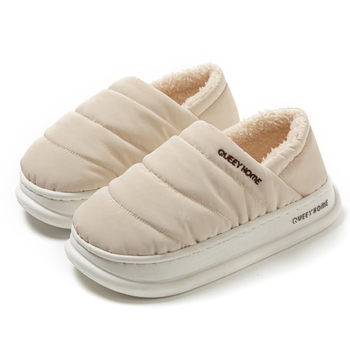 Unisex χειμωνιάτικες παντόφλες από βαμβάκι με κλειστή φτέρνα, αδιάβροχες, με plush επένδυση και αντιολισθητική φαρδιά σόλα EVA